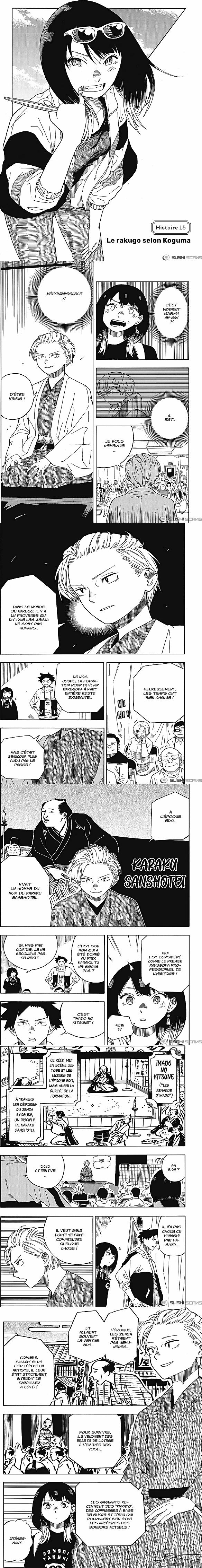 Read Akane Banashi  Manga Online