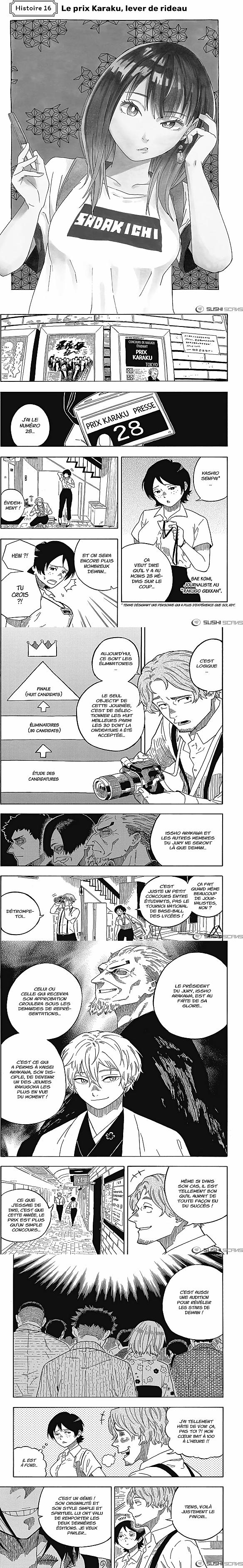 Read Akane Banashi  Manga Online