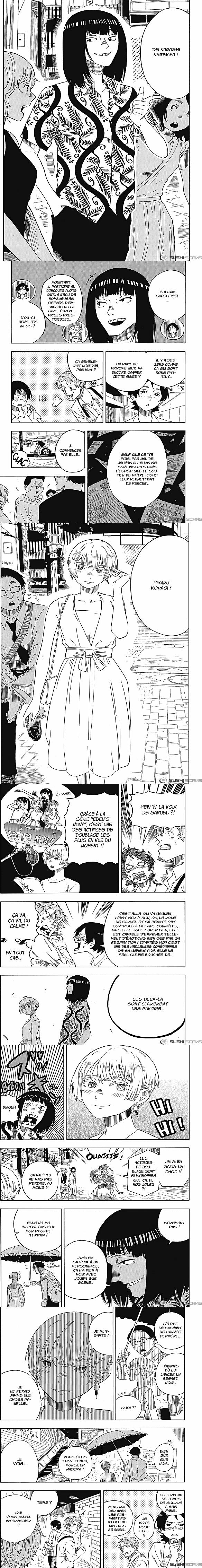 Read Akane Banashi  Manga Online