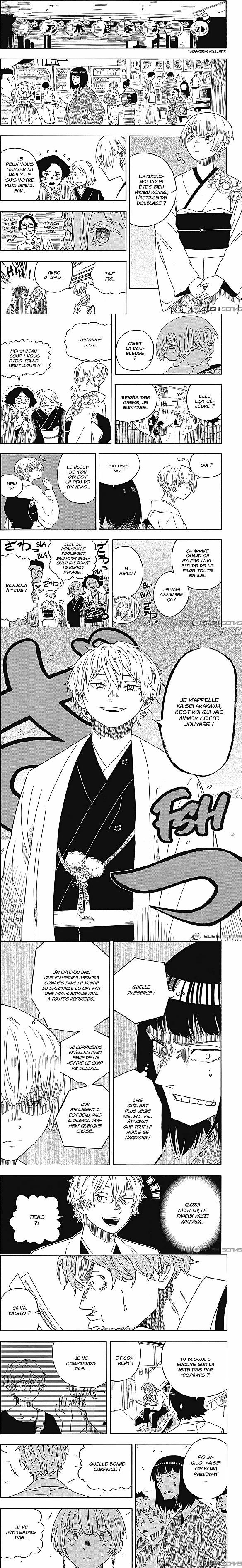 Read Akane Banashi  Manga Online