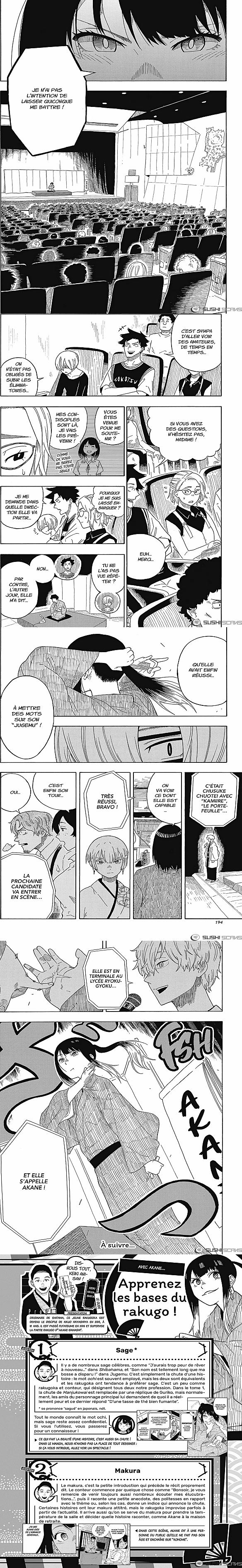 Read Akane Banashi  Manga Online