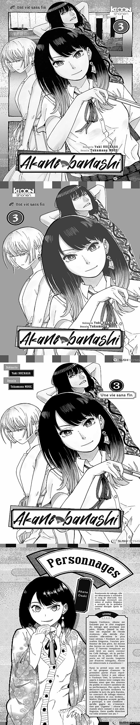 Read Akane Banashi  Manga Online