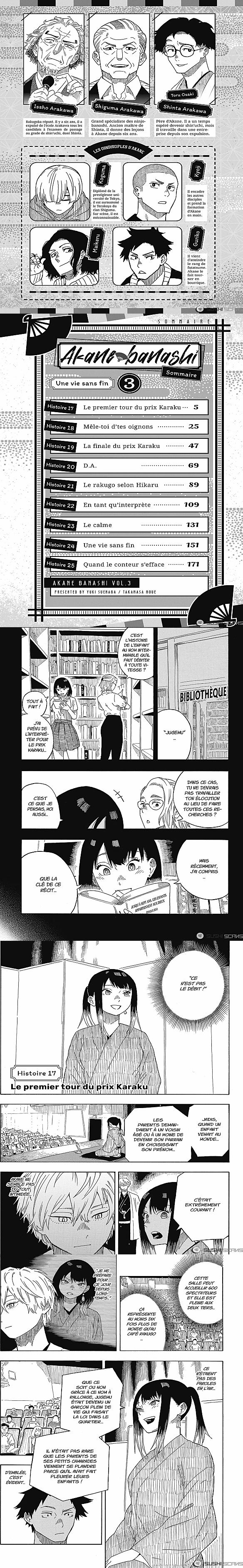 Read Akane Banashi  Manga Online