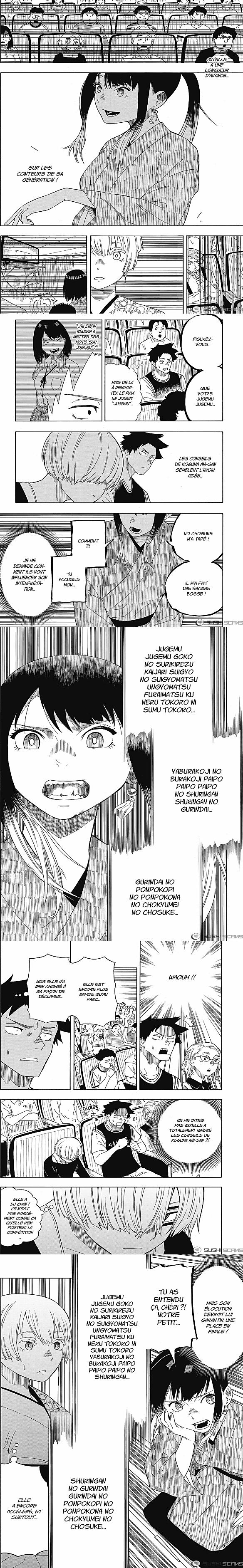 Read Akane Banashi  Manga Online