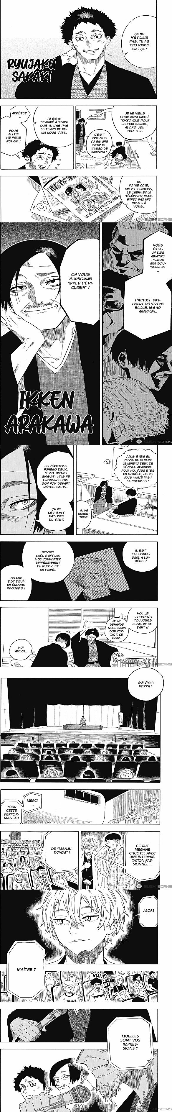 Read Akane Banashi  Manga Online