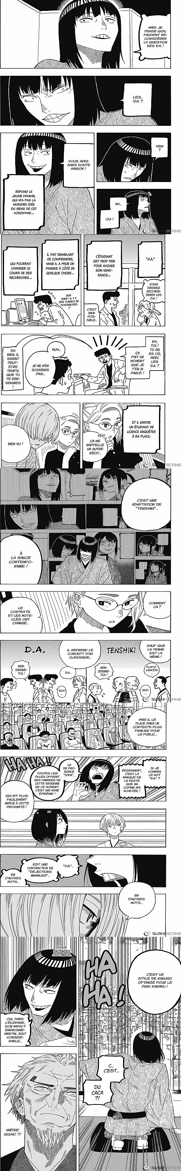 Read Akane Banashi  Manga Online