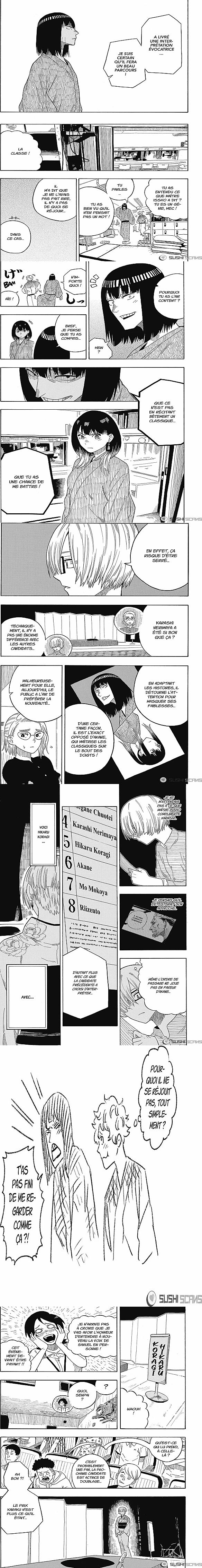 Read Akane Banashi  Manga Online