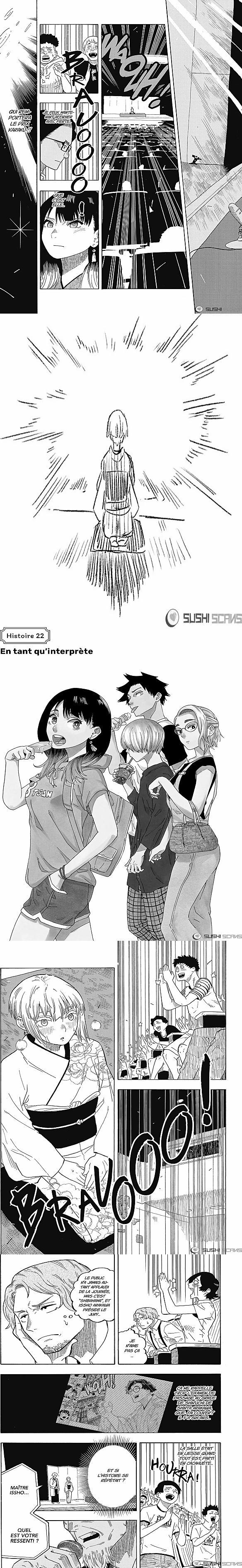 Read Akane Banashi  Manga Online