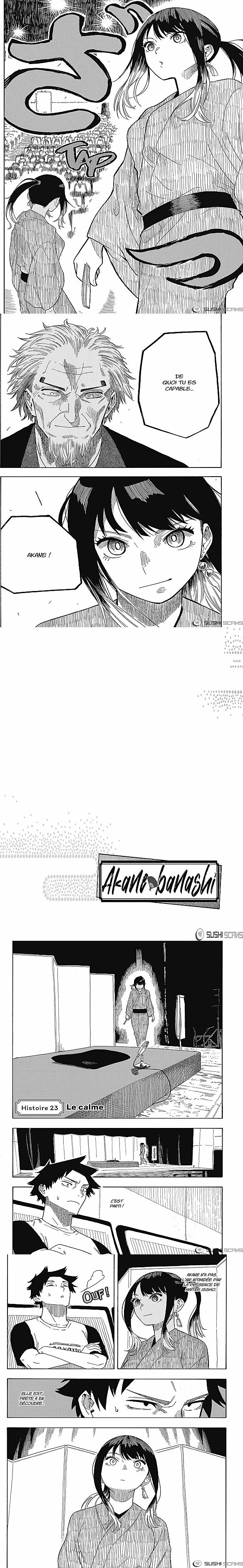 Read Akane Banashi  Manga Online