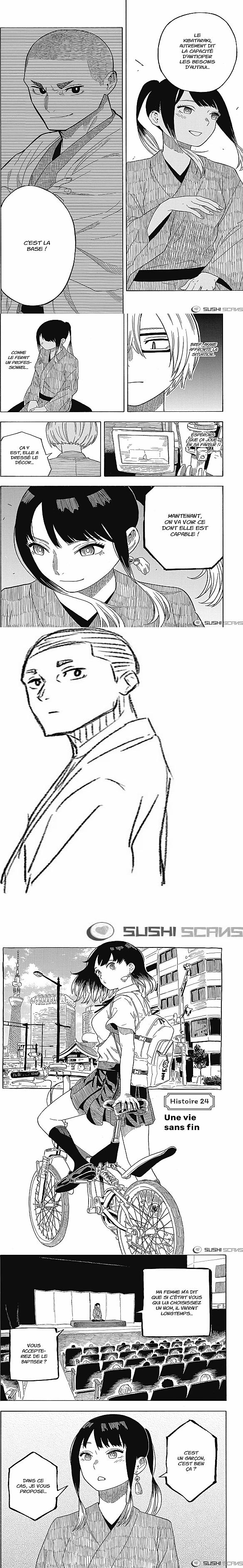 Read Akane Banashi  Manga Online