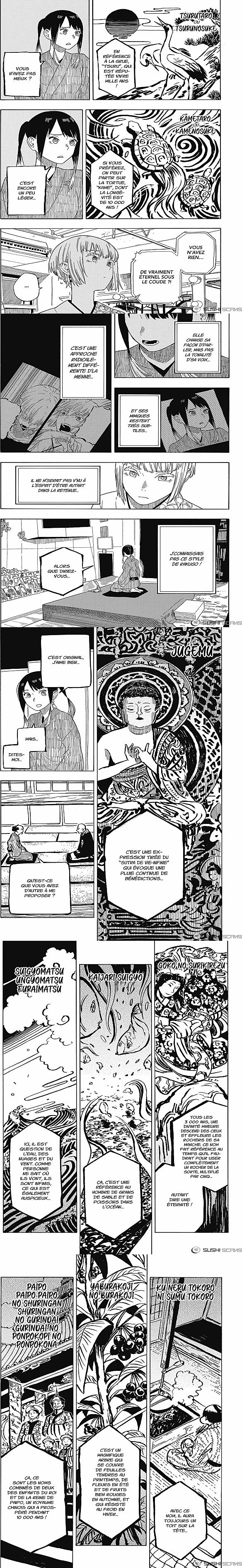 Read Akane Banashi  Manga Online