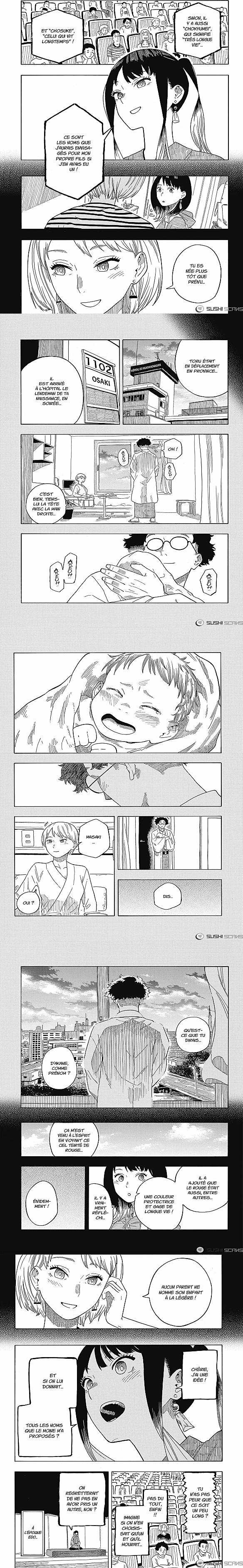 Read Akane Banashi  Manga Online