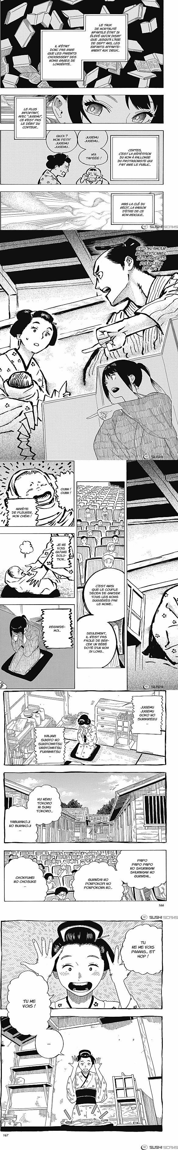 Read Akane Banashi  Manga Online