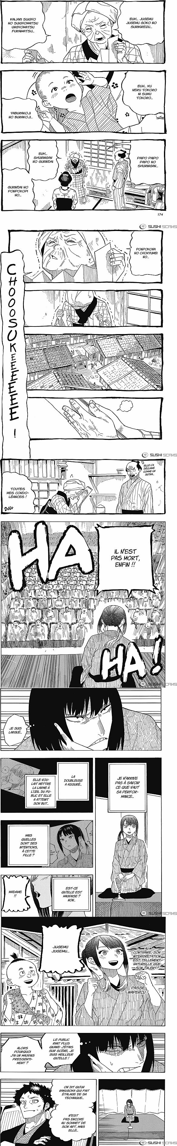 Read Akane Banashi  Manga Online