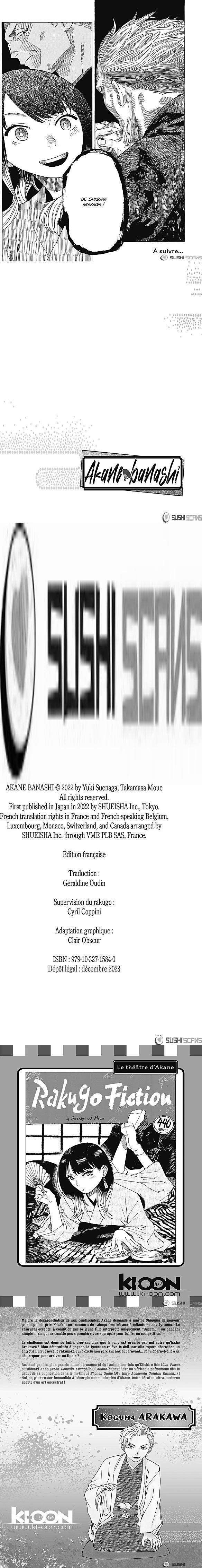 Read Akane Banashi  Manga Online