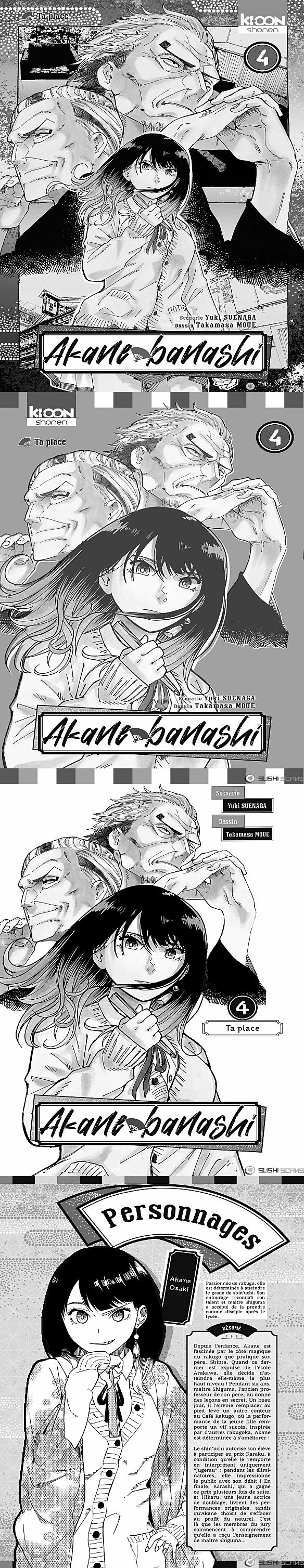 Read Akane Banashi  Manga Online