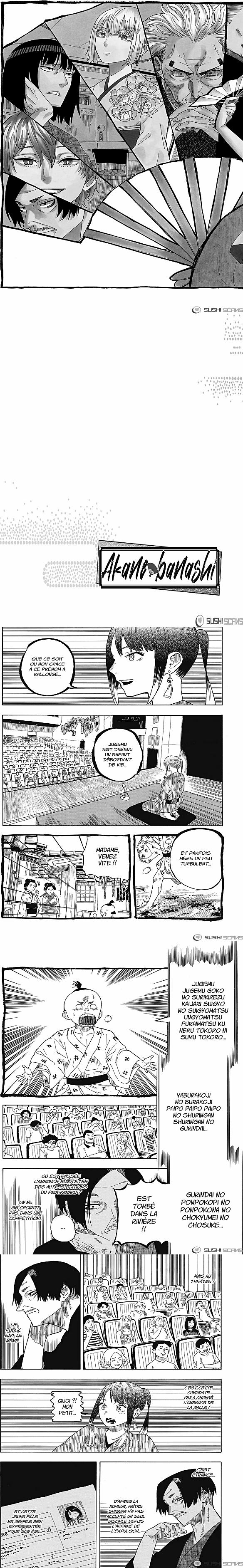 Read Akane Banashi  Manga Online