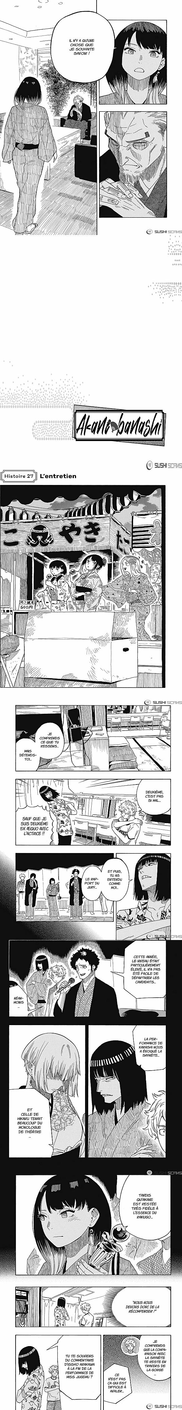 Read Akane Banashi  Manga Online