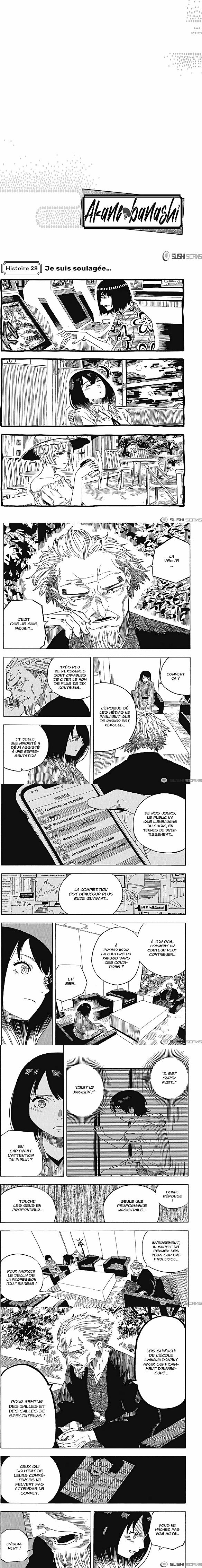 Read Akane Banashi  Manga Online