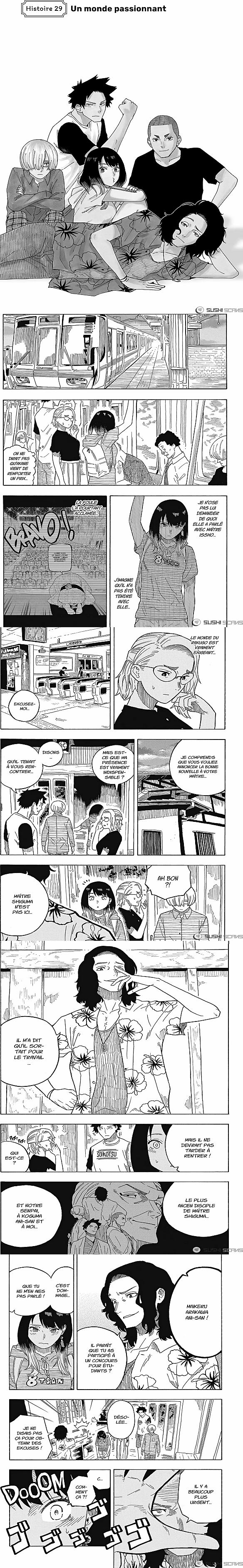 Read Akane Banashi  Manga Online