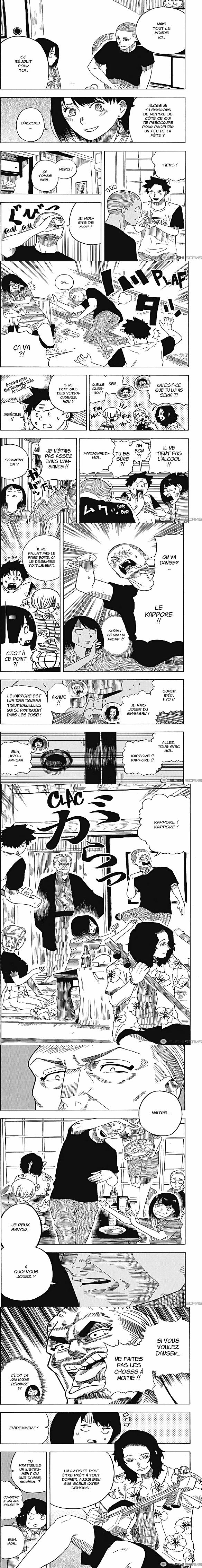 Read Akane Banashi  Manga Online