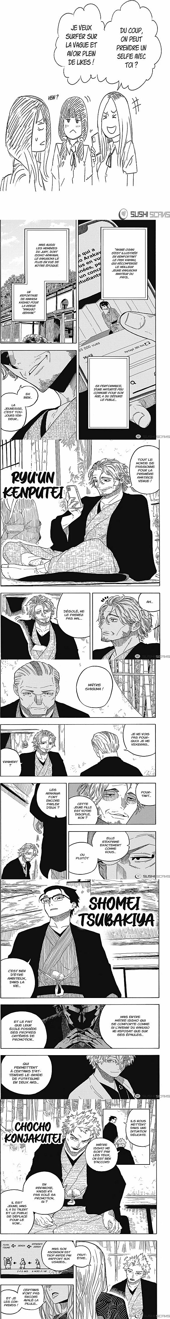 Read Akane Banashi  Manga Online