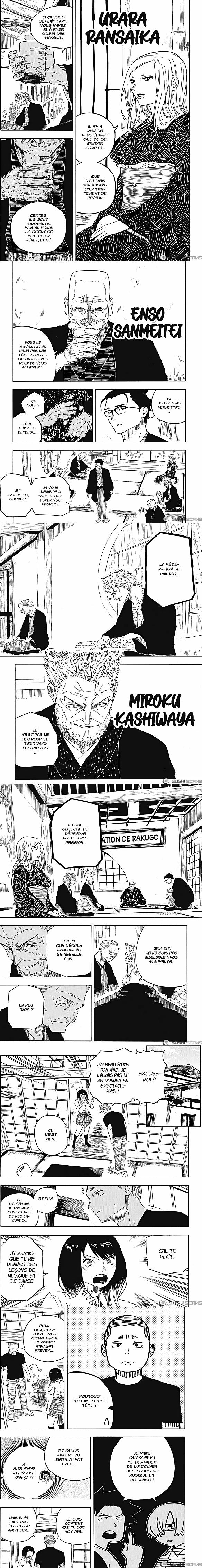 Read Akane Banashi  Manga Online