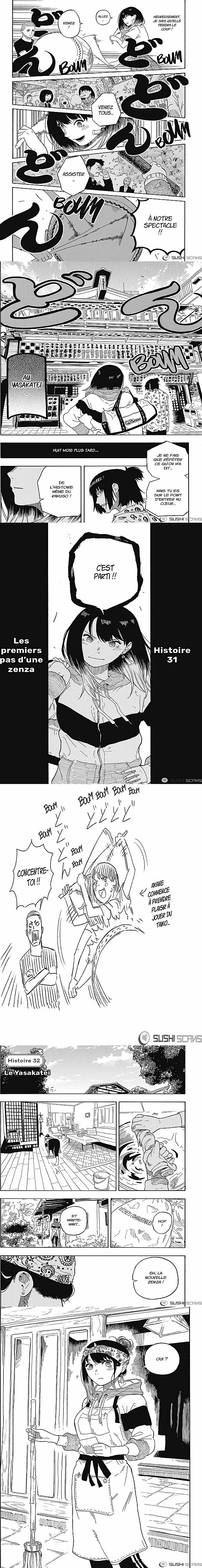 Read Akane Banashi  Manga Online