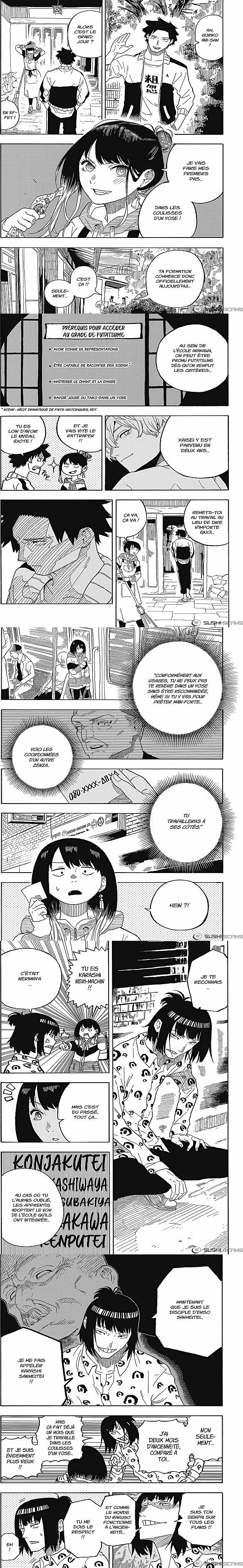 Read Akane Banashi  Manga Online