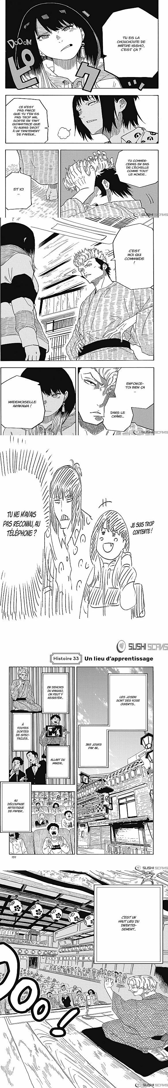 Read Akane Banashi  Manga Online