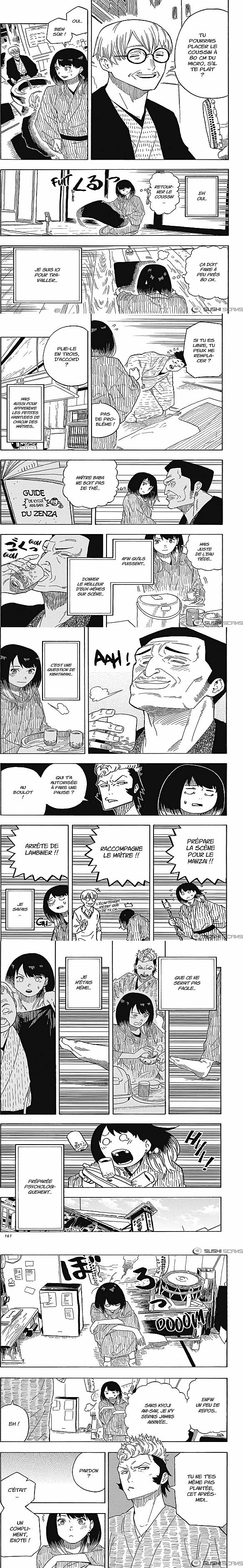 Read Akane Banashi  Manga Online