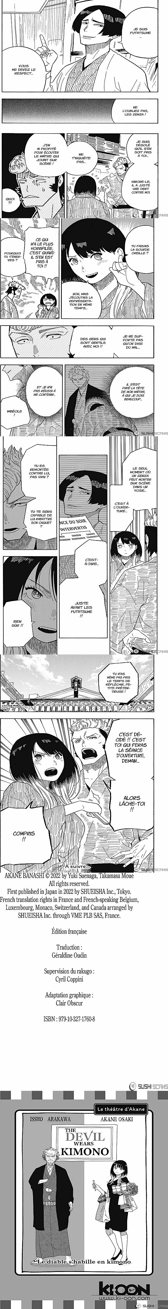 Read Akane Banashi  Manga Online