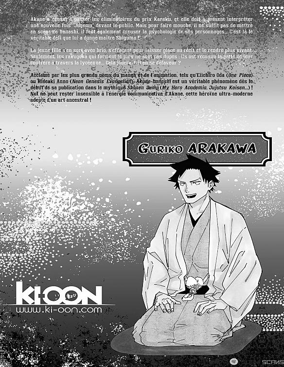 Read Akane Banashi  Manga Online