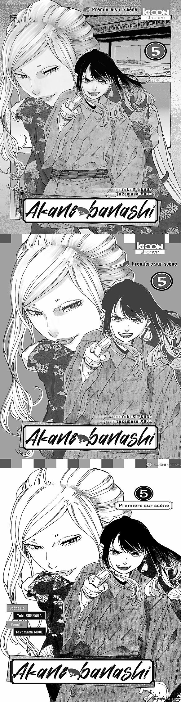 Read Akane Banashi  Manga Online