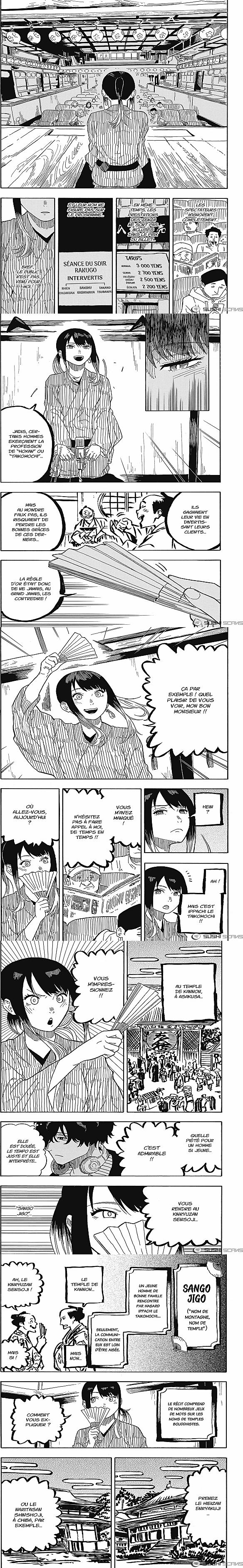 Read Akane Banashi  Manga Online
