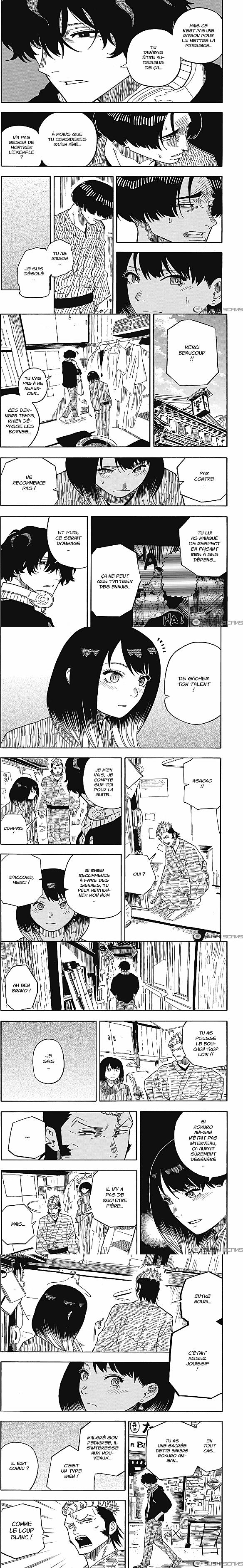 Read Akane Banashi  Manga Online