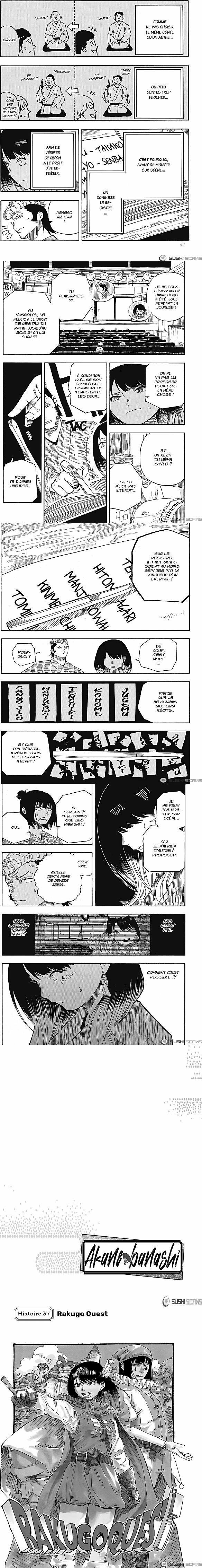 Read Akane Banashi  Manga Online