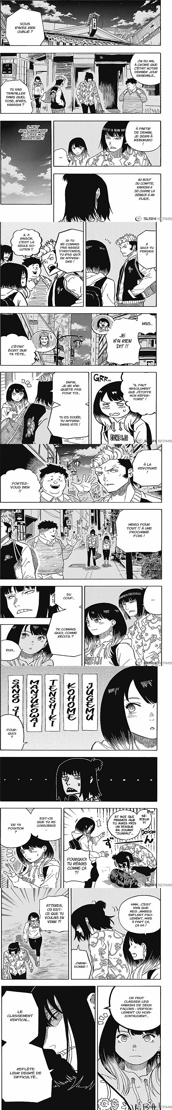 Read Akane Banashi  Manga Online