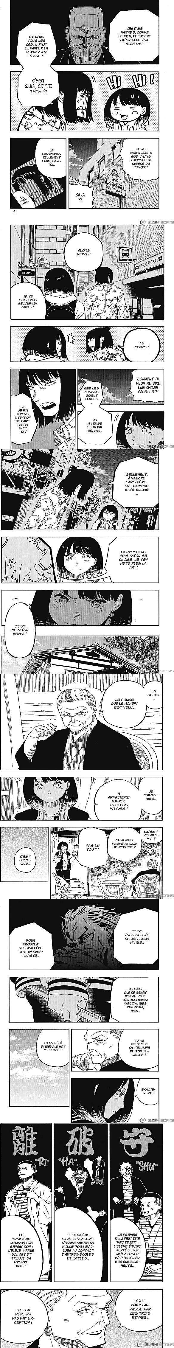 Read Akane Banashi  Manga Online