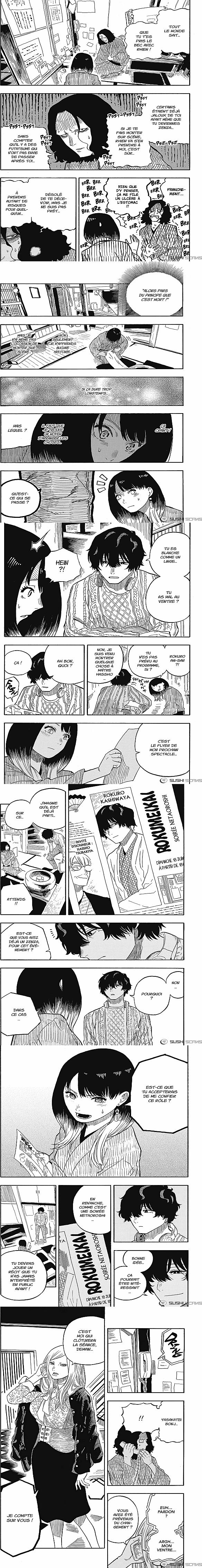 Read Akane Banashi  Manga Online