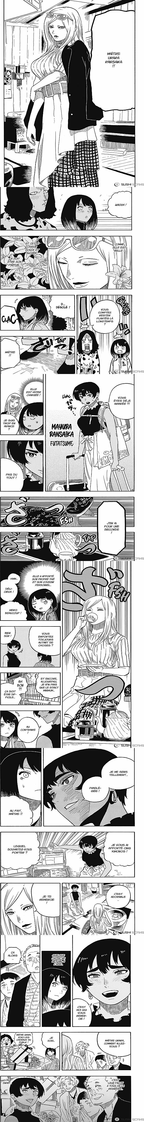 Read Akane Banashi  Manga Online