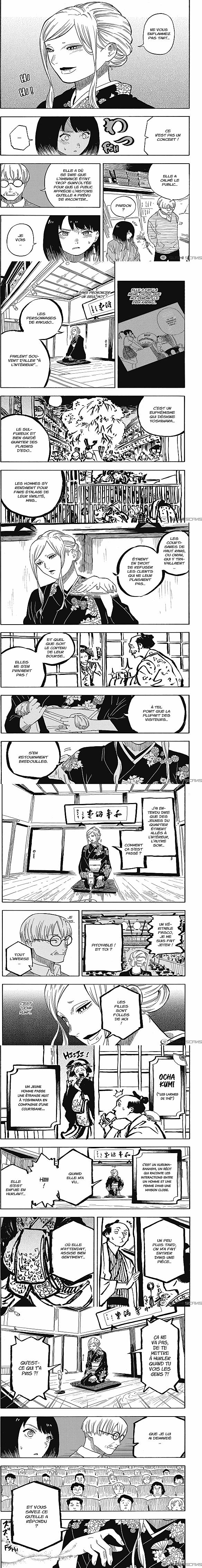 Read Akane Banashi  Manga Online