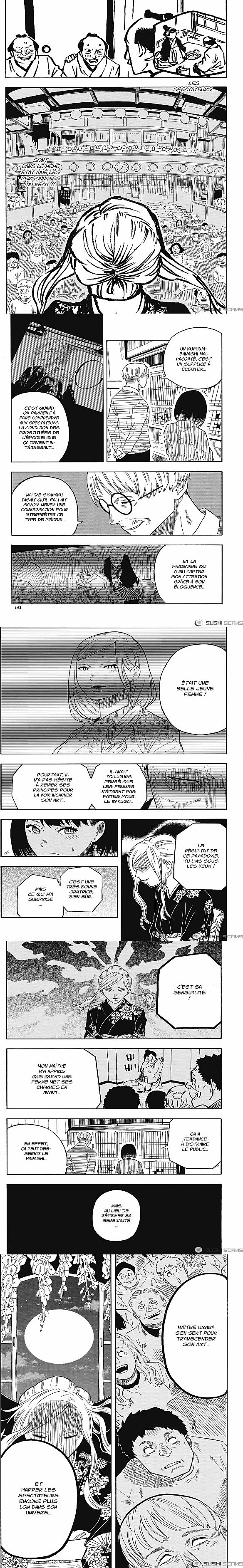 Read Akane Banashi  Manga Online