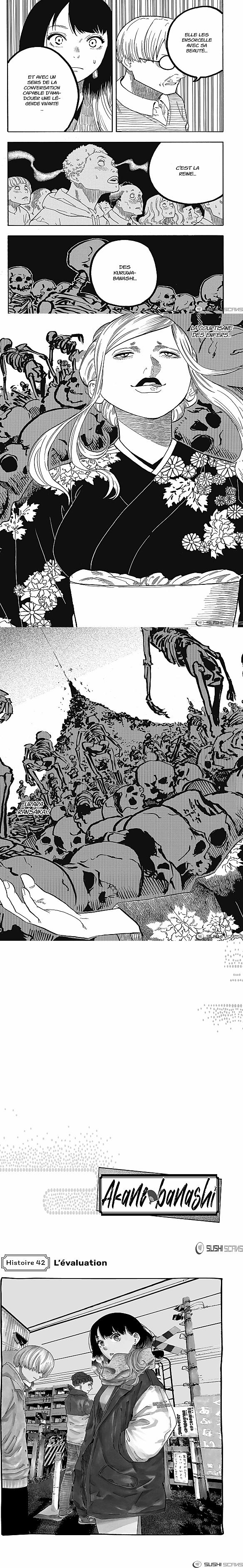 Read Akane Banashi  Manga Online