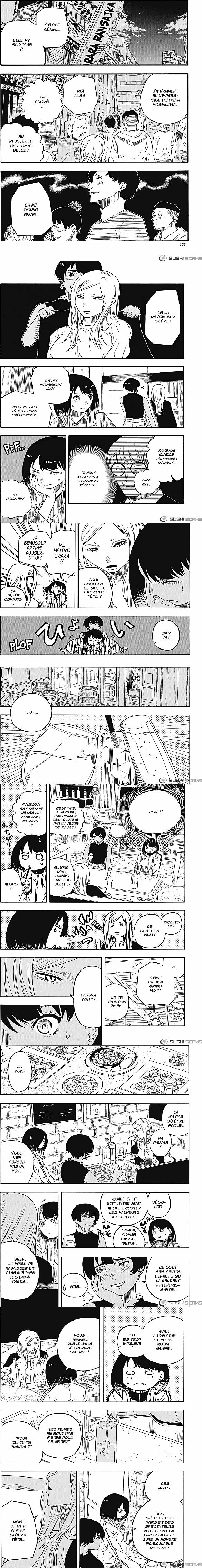 Read Akane Banashi  Manga Online