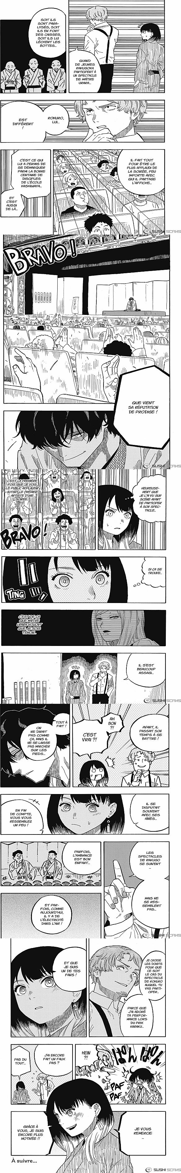 Read Akane Banashi  Manga Online