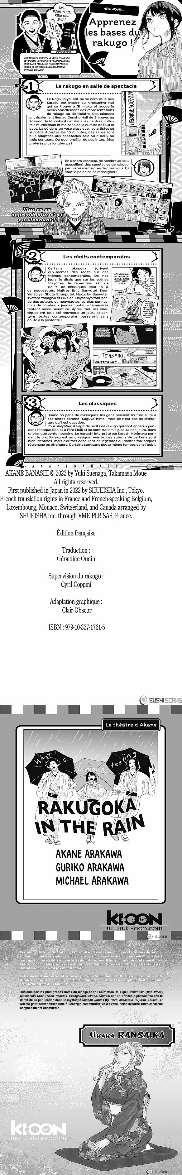 Read Akane Banashi  Manga Online