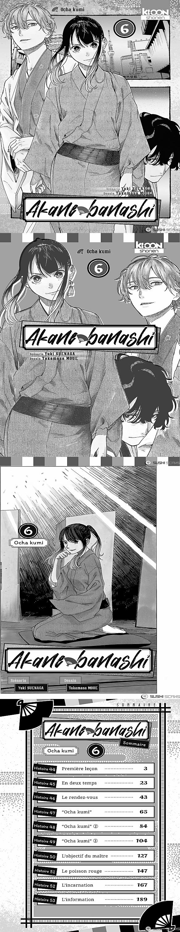 Read Akane Banashi  Manga Online