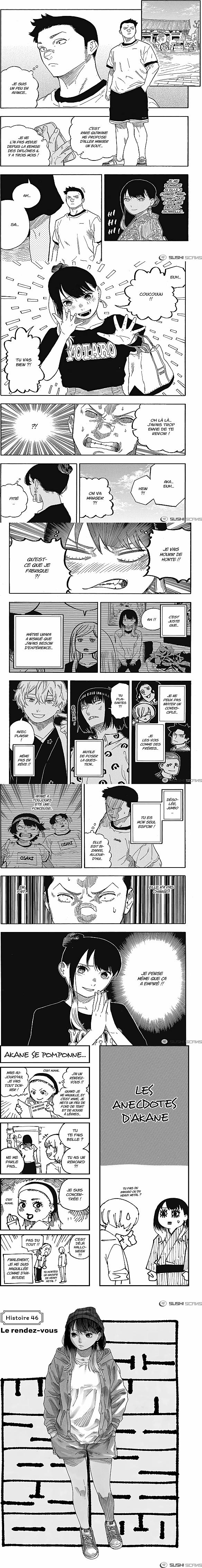 Read Akane Banashi  Manga Online