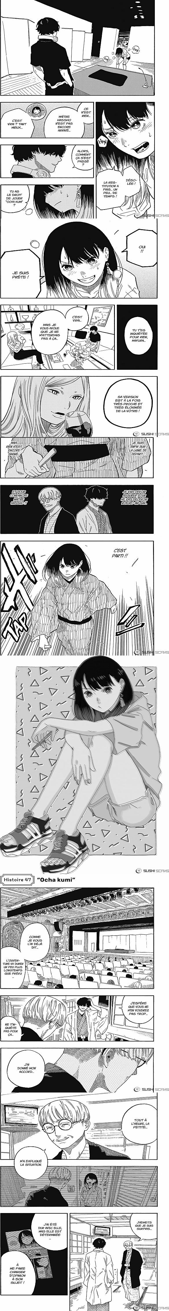 Read Akane Banashi  Manga Online